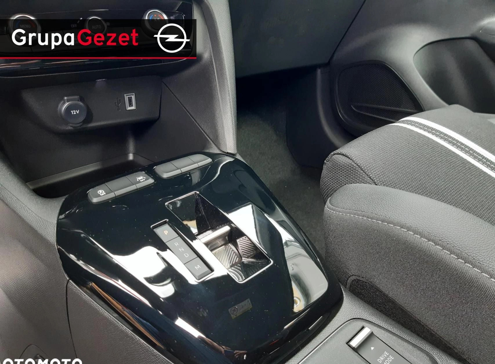 Opel Corsa cena 93990 przebieg: 5, rok produkcji 2024 z Łasin małe 56